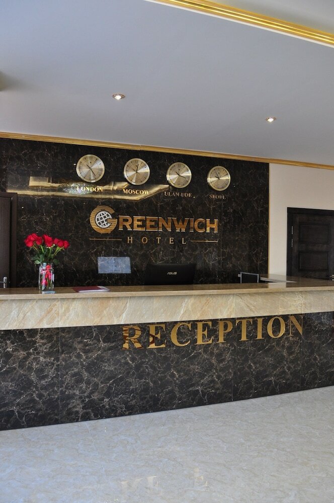 Bed & Breakfast Greenwich Hotel