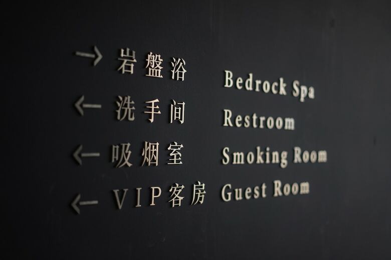 Hotel Suzhou River-purple Resorts&spa