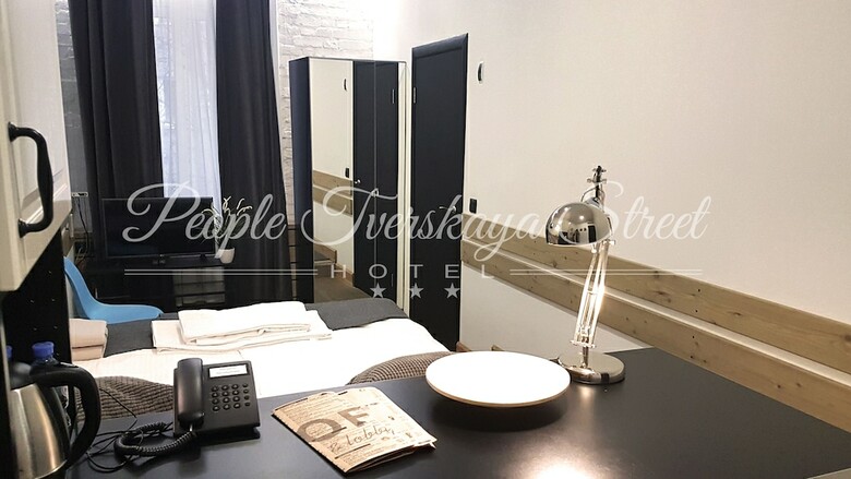 People Tverskaya Street Hotel