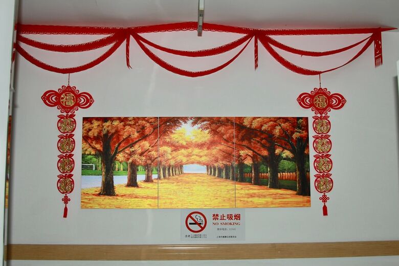 Hotel Huifeng Inn