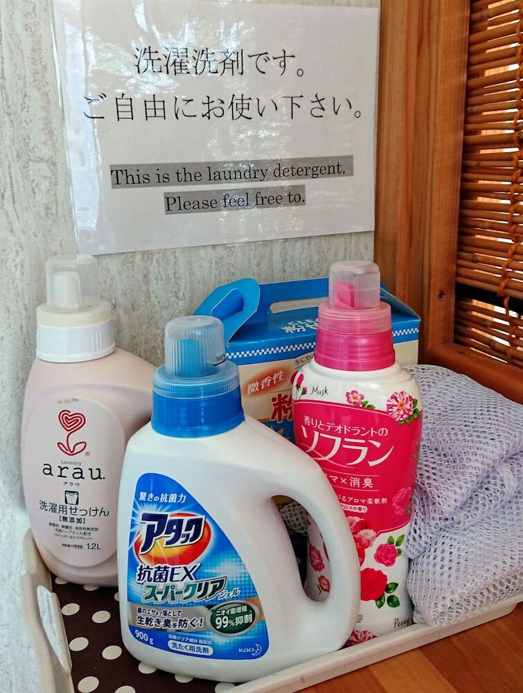 Hotel Yakushima Deaf Farm Guesthouse
