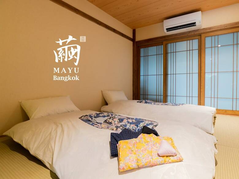 Mayu Bangkok Japanese Style Hotel