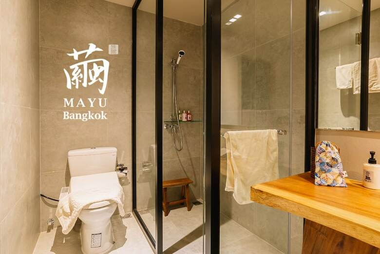 Mayu Bangkok Japanese Style Hotel