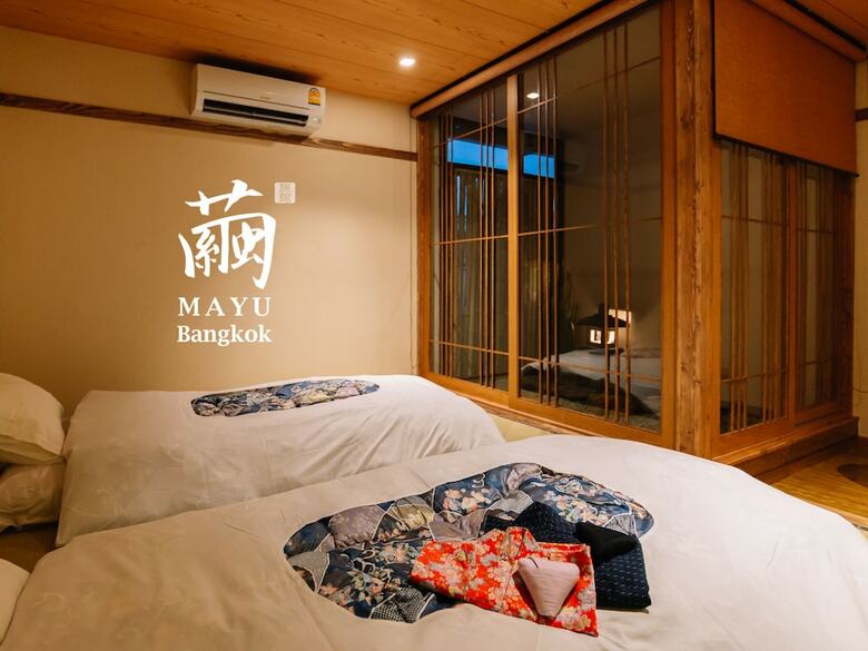 Mayu Bangkok Japanese Style Hotel