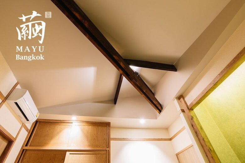 Mayu Bangkok Japanese Style Hotel