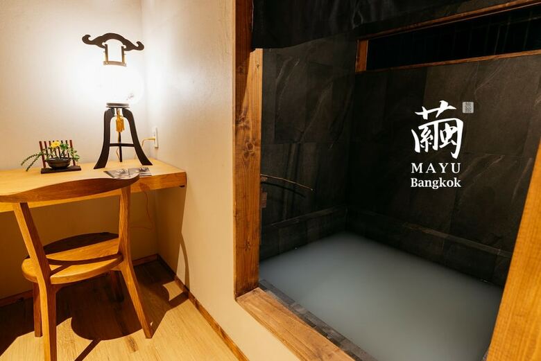 Mayu Bangkok Japanese Style Hotel