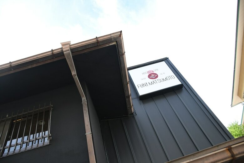 Hostal Hostel & Spa Fan! Matsumoto