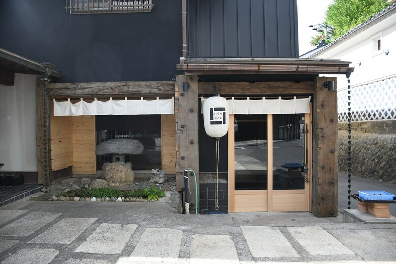 Hostal Hostel & Spa Fan! Matsumoto