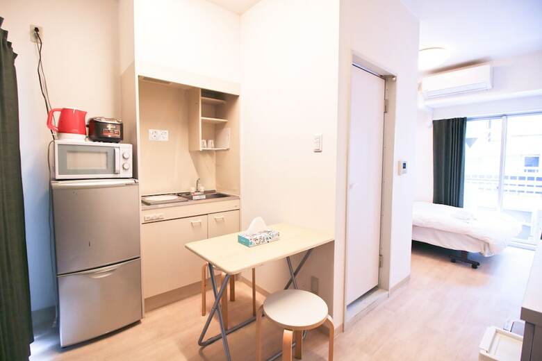 Apartamentos Uhome Kanda Hotel