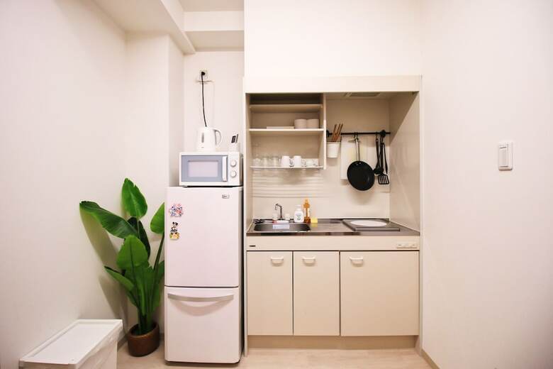 Apartamentos Uhome Kanda Hotel