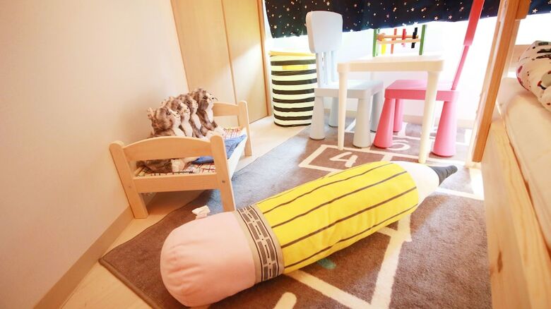 Apartamentos Uhome Kanda Hotel
