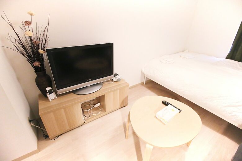 Apartamentos Uhome Kanda Hotel