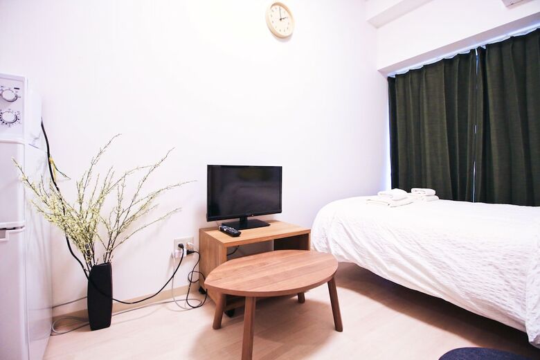 Apartamentos Uhome Kanda Hotel