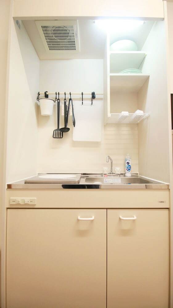 Apartamentos Uhome Kanda Hotel