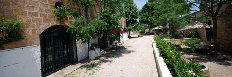 Apartamento Tenuta Deserto