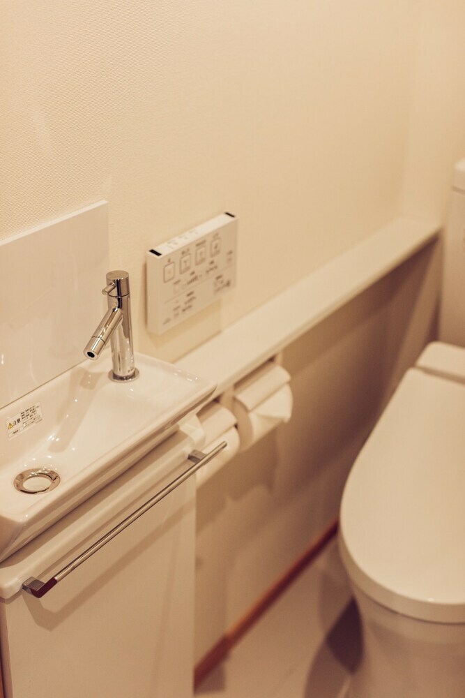 Apartamentos Kasumi Bekkan