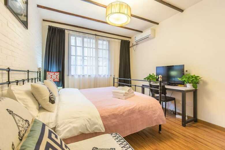 Apartamentos Shanghai Yanshe Huashan Road Branch