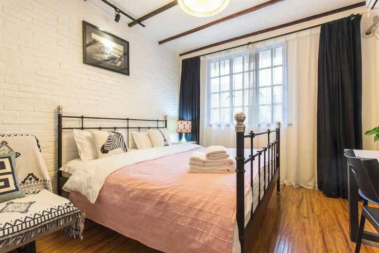 Apartamentos Shanghai Yanshe Huashan Road Branch