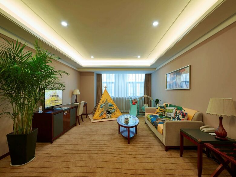 Hotel Novotel Guiyang Panjiang