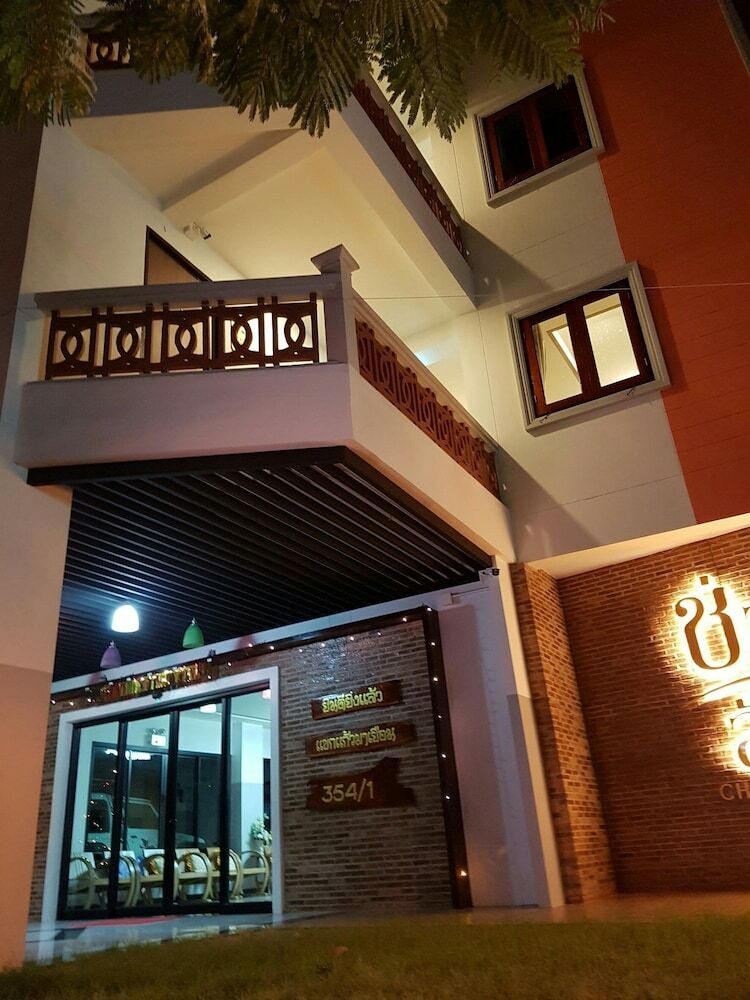 Chorlada Lanna Hotel