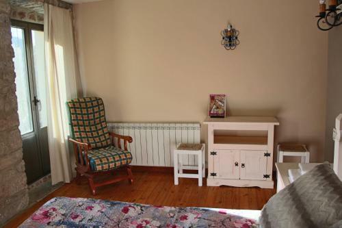 Hostal Centro De Turismo Rural Vegalion