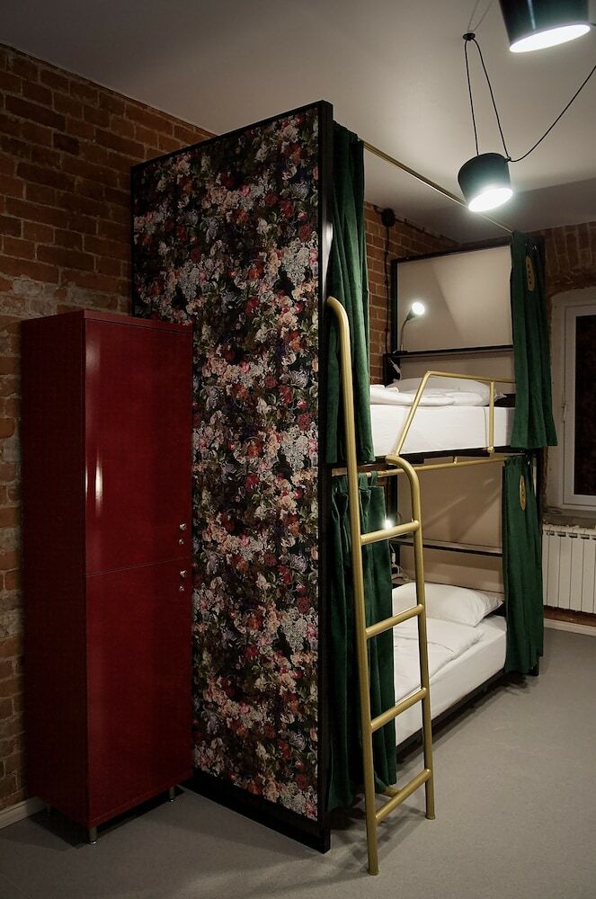 Hostal Strawberry Duck Moscow
