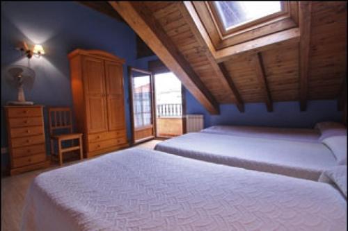 Hostal Pensi�n La Campanilla