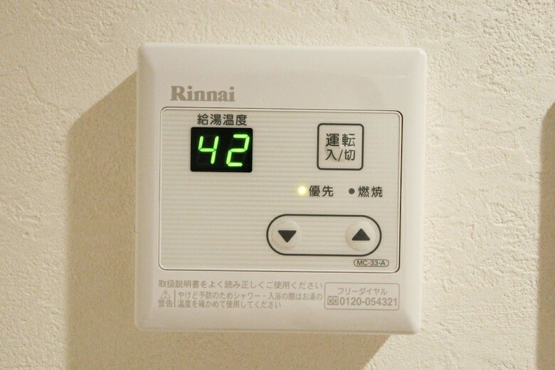Apartamentos M-1 Tokyo Minamikamata