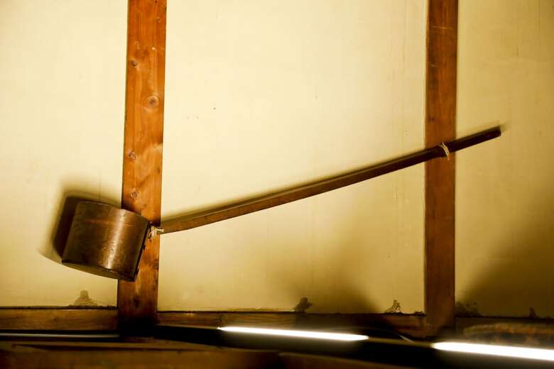 Mitsuyakita 1-chome House