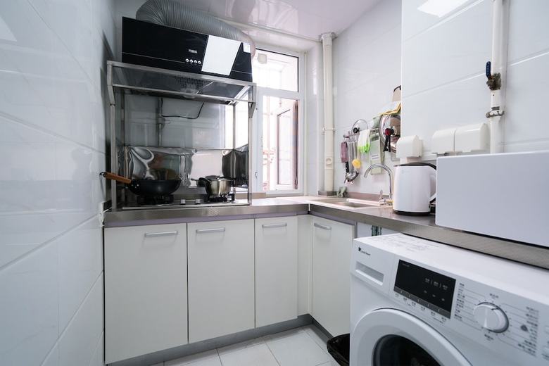 Apartamentos Cactus Space - Sanlitun Extravagance Apt