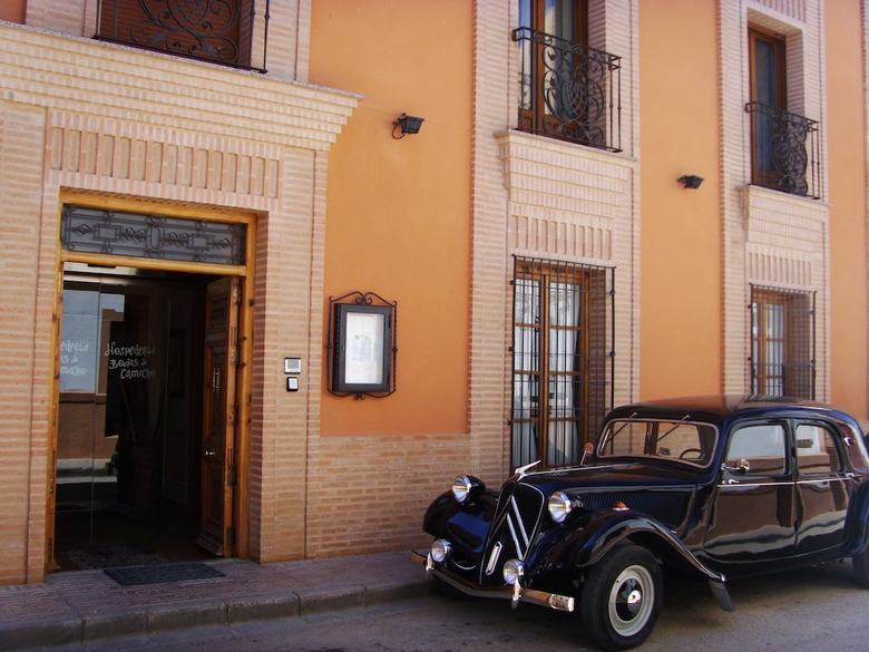 Hotel Hospederia Bodas De Camacho