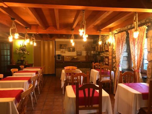 Hostal Posada La Herradura