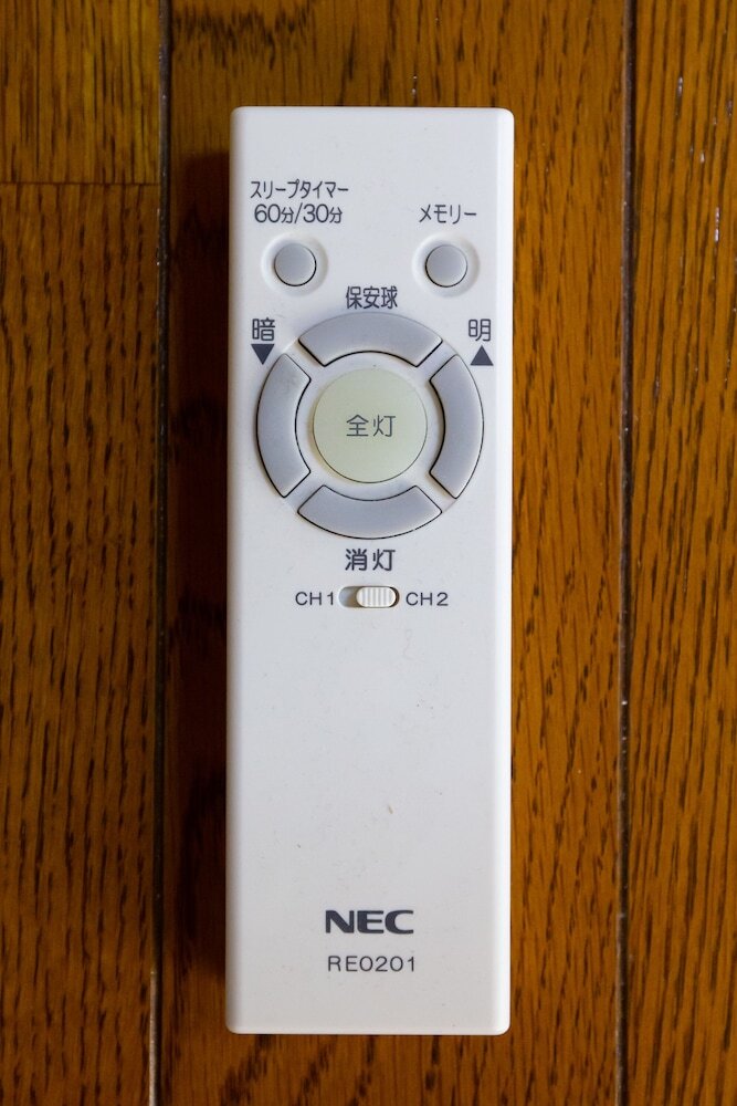 Guest House Osaka-jyou
