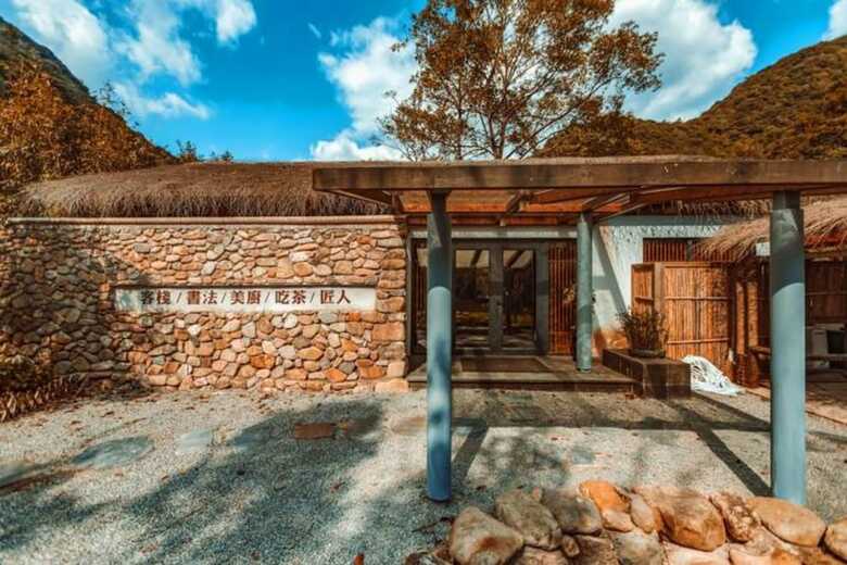 Floral Hotel Ningbo Shieryi Hotspring