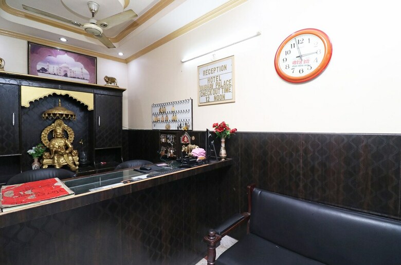Hotel Oyo 24951 Vaibhav Palace