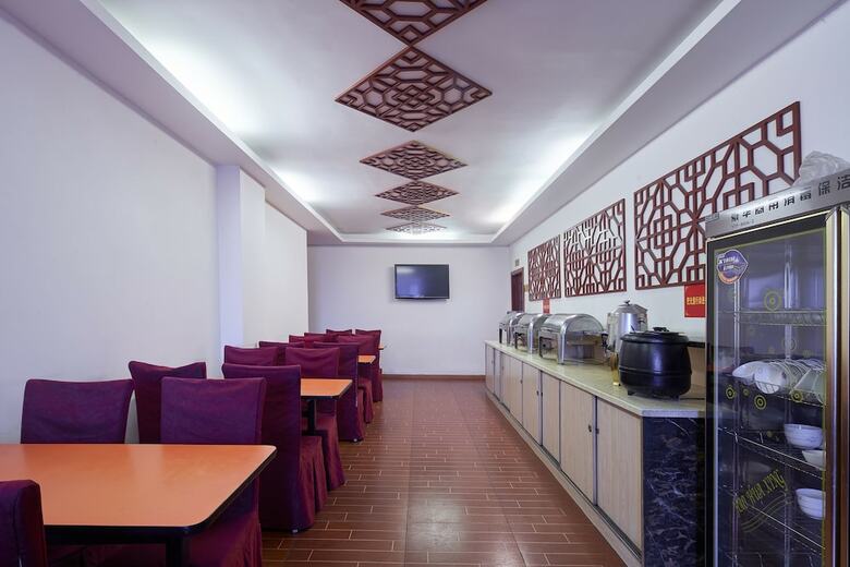 Sucha Hotel Chongqing N. Railway Station