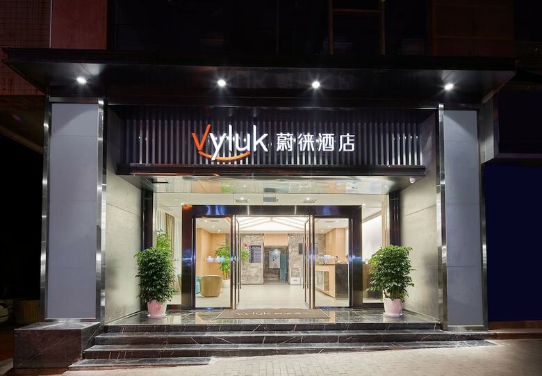 Vyluk Hotel Chongqing Guanyin Bridge