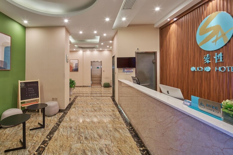 Sucha Hotel Xian Mingdian Xishaomen