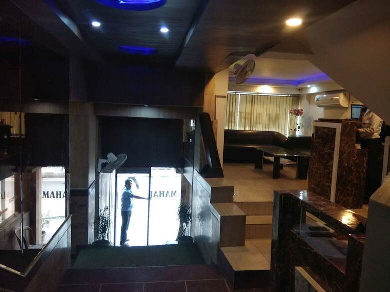 Airport Hotel Mahal