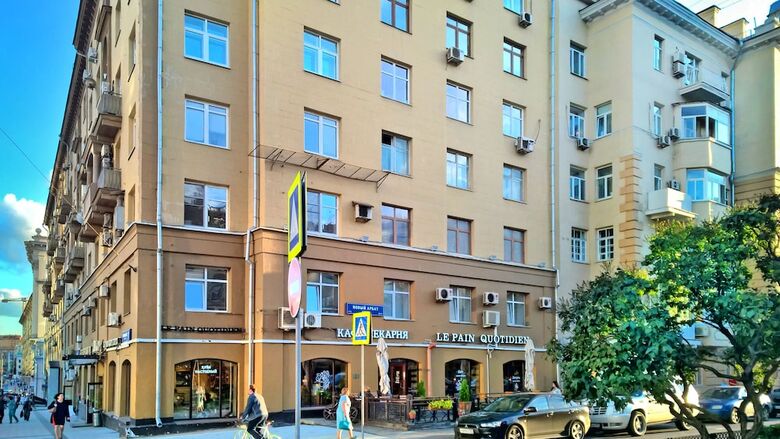 Apartexpo On New Arbat 23