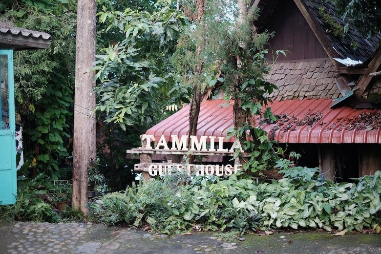 Hotel Baan Tammila Guesthouse