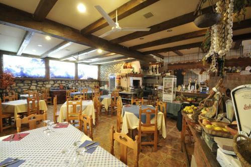 Hotel Rural Casa Parri