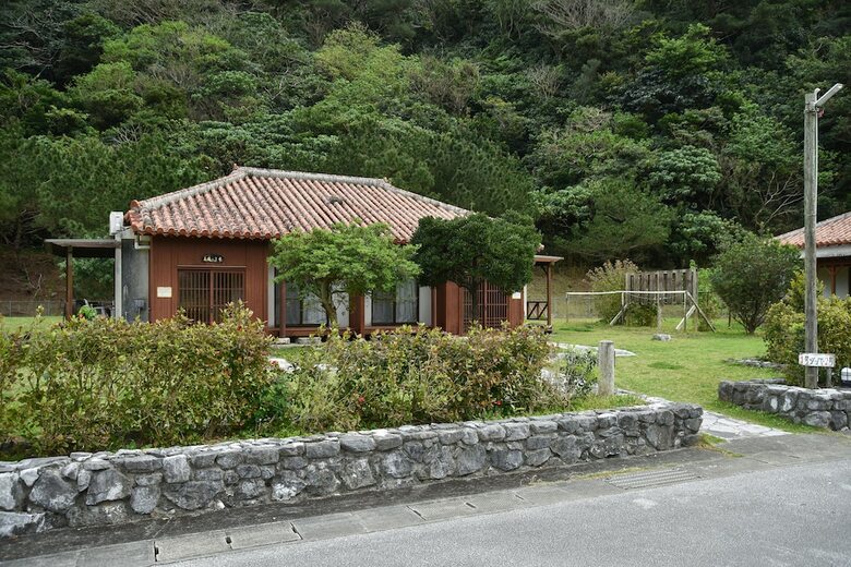 Okuyanbaru No Sato
