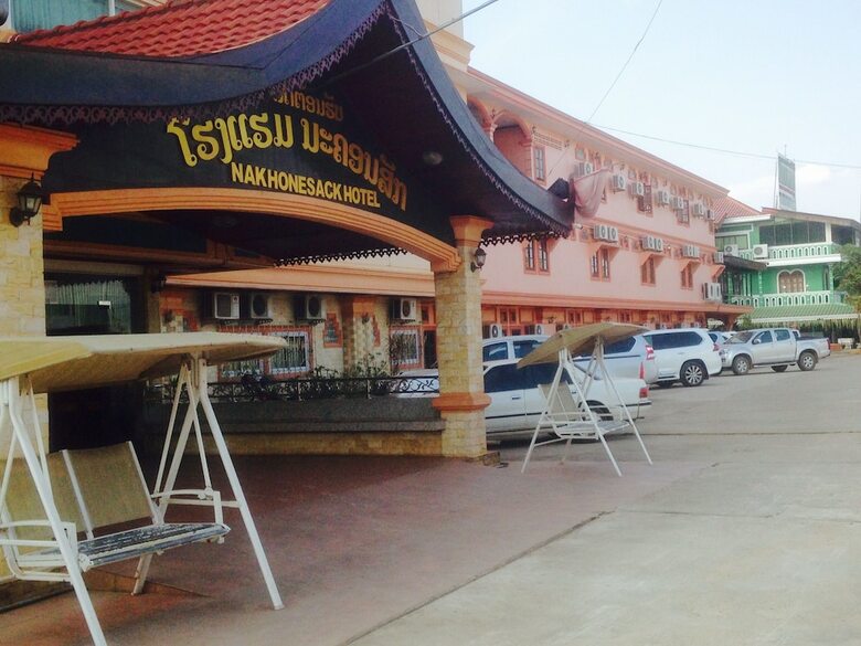 Nakhonesack Hotel III
