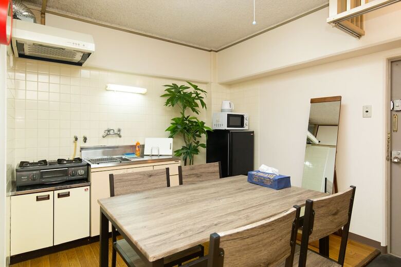 Apartamentos Rose Heights Higashimoto
