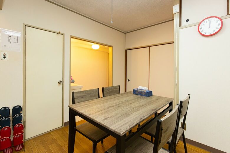 Apartamentos Rose Heights Higashimoto