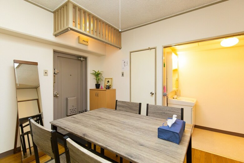 Apartamentos Rose Heights Higashimoto