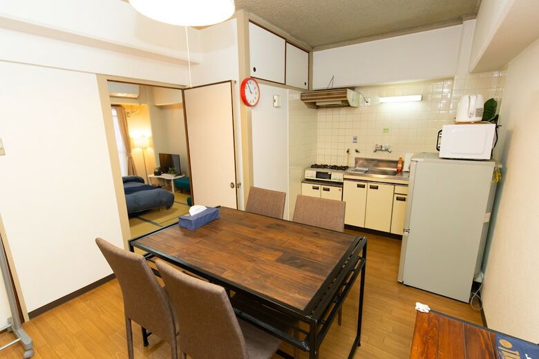 Apartamentos Rose Heights Higashimoto