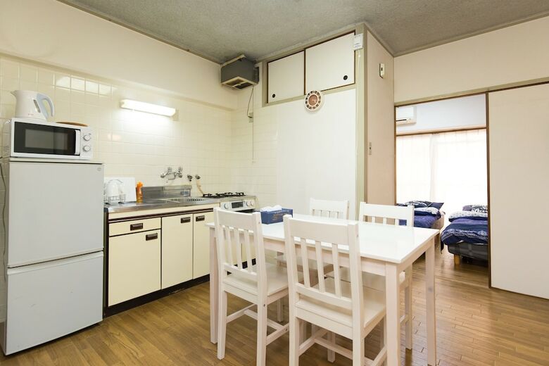 Apartamentos Rose Heights Higashimoto