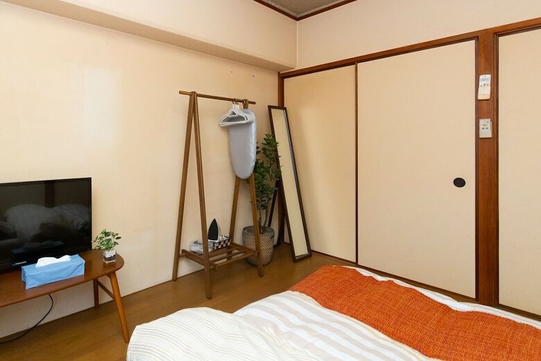 Apartamentos Rose Heights Higashimoto